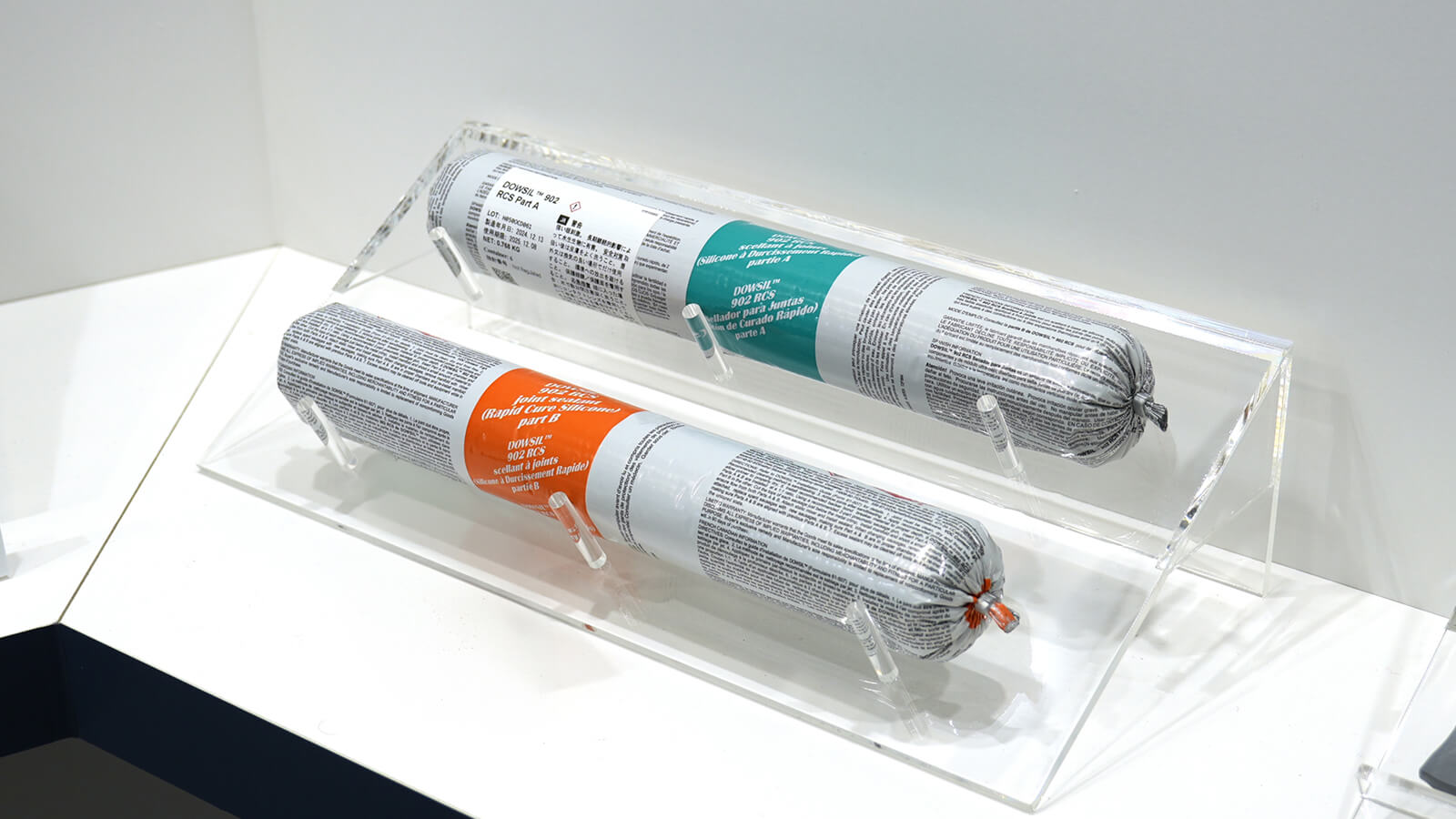 DOWSIL™ 902RCS PartA（下）・PartB（上）