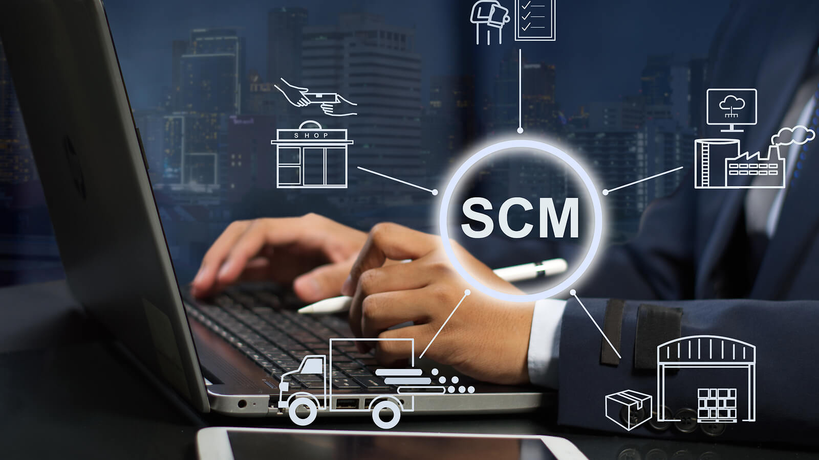 多品種調達の課題を解決する「SCM」とは？